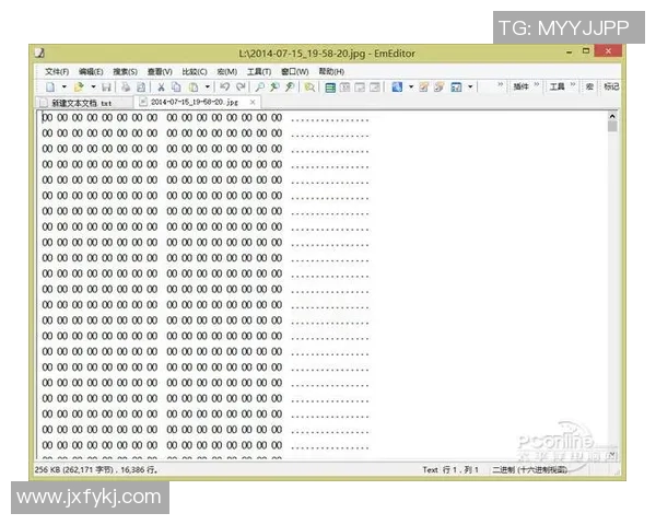 杭州街舞队灵活性表现的数据分析与提升策略探讨
